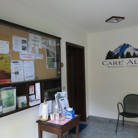 Апартаменты Care Alto Каризоло Экстерьер фото