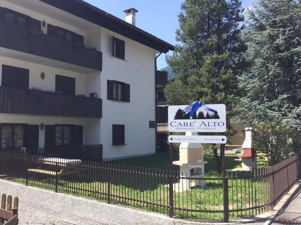 Апартаменты Care Alto Каризоло Экстерьер фото